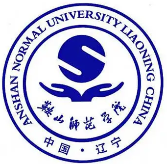 鞍山师范学院成教logo