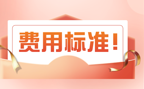 辽宁成人高考